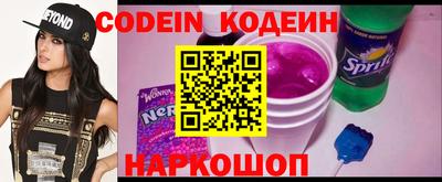 не бодяженный Новозыбков