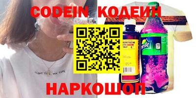 apvp Новокубанск
