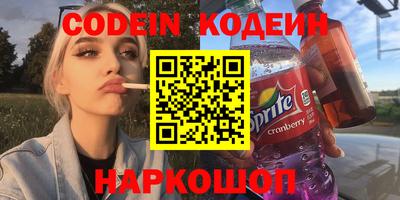 не бодяженный Новозыбков