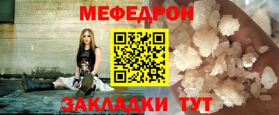 альфа пвп VHQ Нарткала