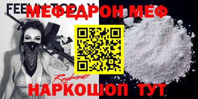 apvp Новокубанск