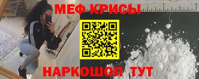 альфа пвп VHQ Нарткала