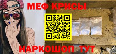 гашишное масло Новодвинск