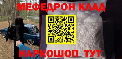 не бодяженный Новозыбков