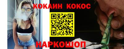 apvp Новокубанск