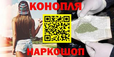 альфа пвп VHQ Нарткала