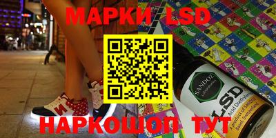 не бодяженный Новозыбков