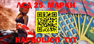 гашишное масло Новодвинск