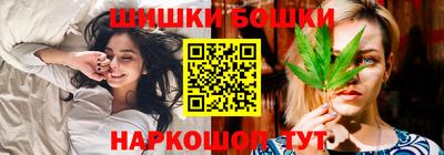 apvp Новокубанск