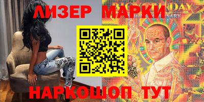 не бодяженный Новозыбков