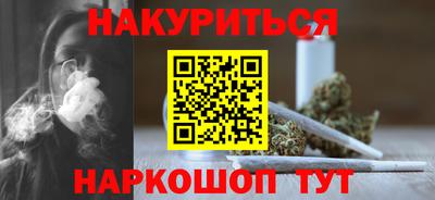 не бодяженный Новозыбков