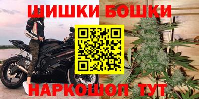 apvp Новокубанск