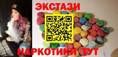 не бодяженный Новозыбков