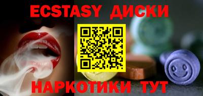 Альфа ПВП Нальчик