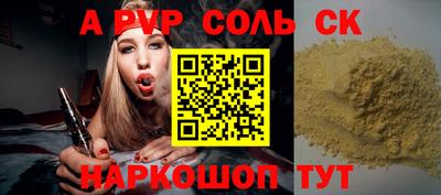 не бодяженный Новозыбков