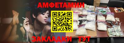 не бодяженный Новозыбков