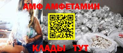 не бодяженный Новозыбков