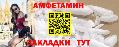 гашишное масло Новодвинск