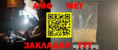 гашишное масло Новодвинск
