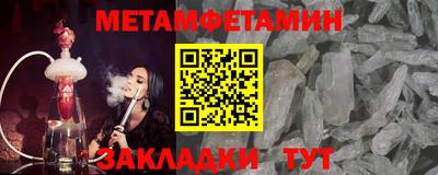 apvp Новокубанск