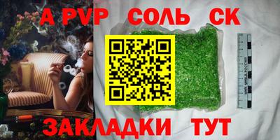 не бодяженный Новозыбков