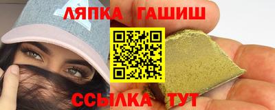 альфа пвп VHQ Нарткала