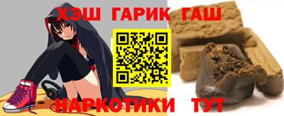 круглые Наро-Фоминск