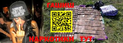 круглые Наро-Фоминск