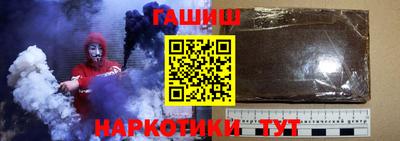 не бодяженный Новозыбков