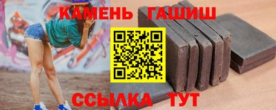 альфа пвп VHQ Нарткала