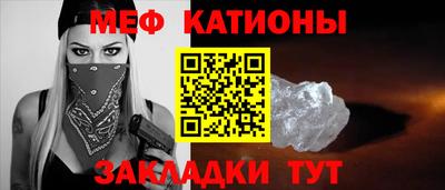 apvp Новокубанск
