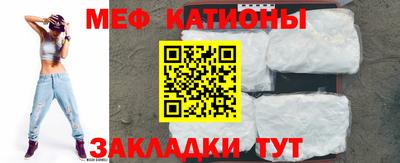 apvp Новокубанск
