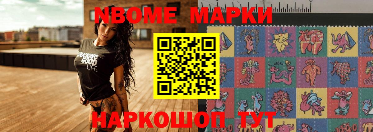 Тамбов  LSD-25 экстази ecstasy  Вход с VPN  ЛСД экстази ecstasy 